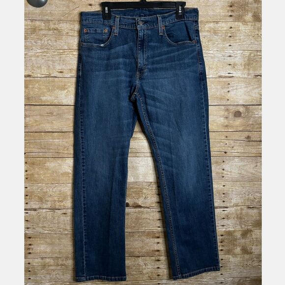 LEVI'S 559 RELAXED STRAIGHT LEG CASUAL CLASSIC EVERYDAY PREMIUM JEANS 32X30 NWT - Picture 1 of 6